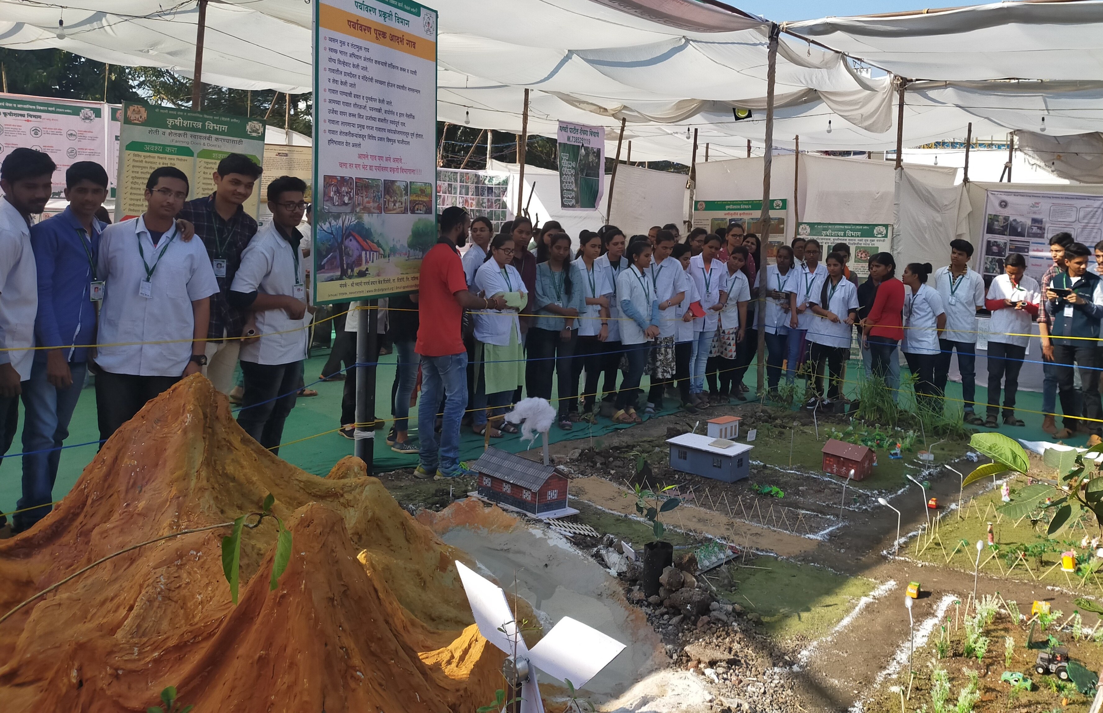 Exhibition for Medicinal Garden 24 Jan 2020